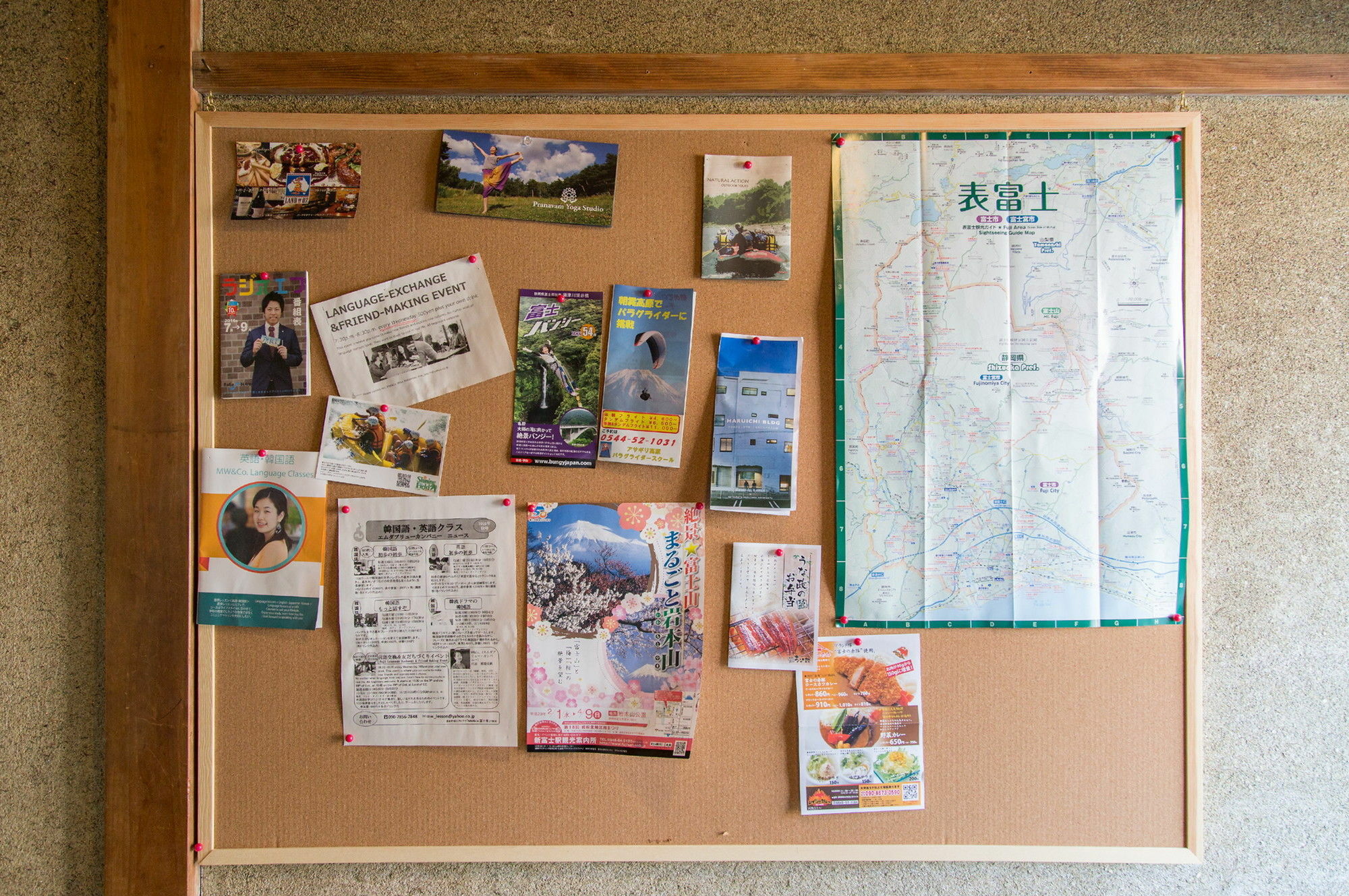 מלון Nasubi Mt. Fuji Backpackers מראה חיצוני תמונה
